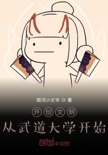 潮州旅游团江苏