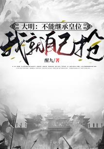 境外旅游必备调料