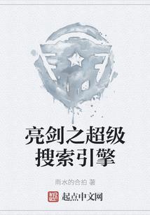 青海国庆香港旅游公司