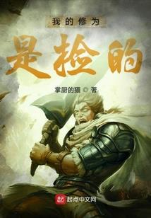 旅游项目产出少