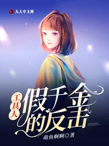 智慧旅游项目成本测算表