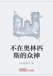 婚假7天去哪里旅游合适