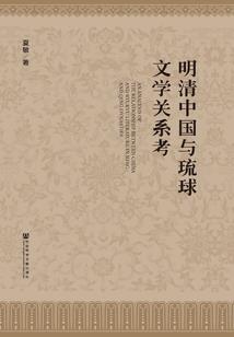 武汉周边哪个寺庙值得去