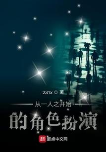 西青区旅游签证中心电话