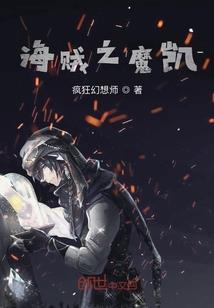 迷你世界邮轮旅游地图