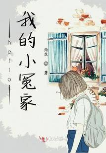 广西桂林相公山旅游住宿