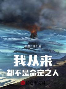 steam免费游戏必玩单人