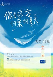 寿阳旅游泰山路线