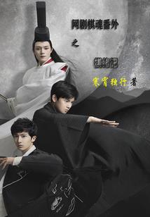 哈尔滨自驾游免费看电影