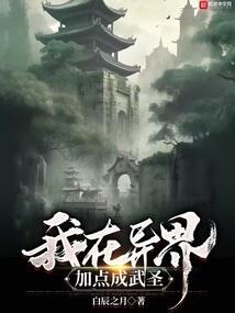 香港旅游适合住哪些酒店