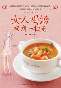 贵阳学院值得去吗