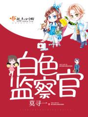 适合旅游朋友圈说说