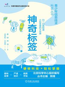 硅谷自驾旅游攻略