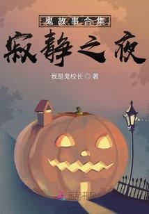 珠海海洋王国攻略必去