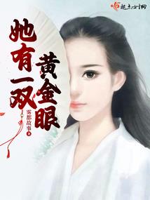 北京旅游大岳岳直播时间