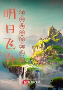 桂林旅游学院专升硕