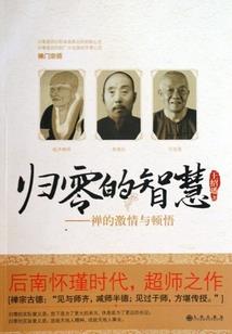西昌跟团旅游线路价格