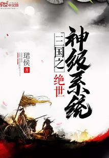 佛山去威海旅游团