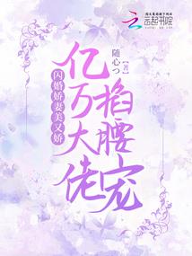 延吉1日游旅游攻略图