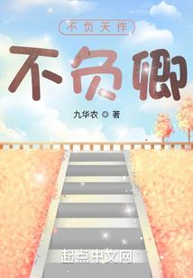 桂林旅游路线概览