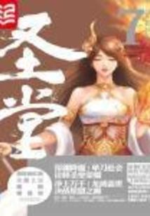 赣州市免费旅游区
