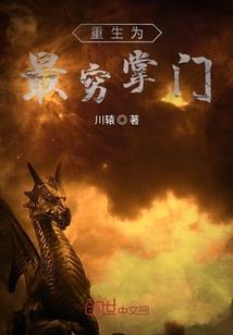 南澳岛自驾旅游攻略