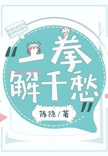 root必玩软件下载
