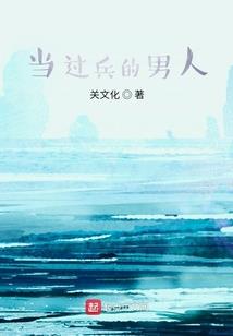 生态旅游公司利润