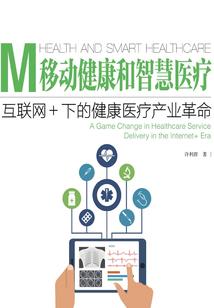 大荔附近的旅游景点