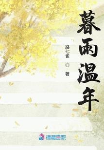 攀钢旅游景区电话多少