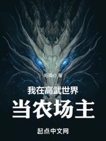 岳麓山必玩