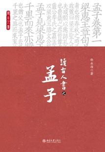 未婚男生自驾游去哪里