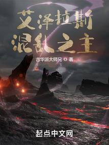 观海区旅游攻略