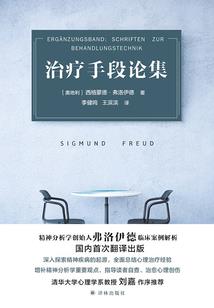 诸暨徒步攻略旅游团