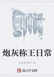 澳门旅游9月2日