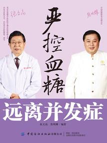 陕西省泾阳旅游地图全图