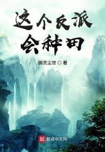 国内最适合亲子旅游攻略
