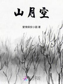 十大坑人旅游地图