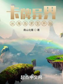 抚州旅游创业项目名单