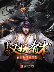 油纸伞旅游区