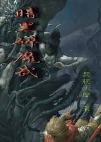 梦回大秦旅游项目