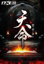 梦幻园林水榭泡温泉门票