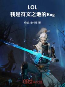 迁安会发展旅游区吗