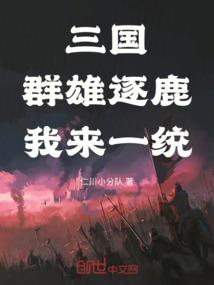 杭州旅游机位价格表最新