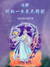 冬天去哪旅游两日游