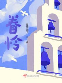 大武口贺兰山旅游区图片