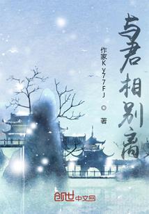 英国旅游学校信函翻译