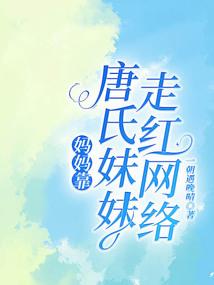 桃江竹海旅游度假区看鱼