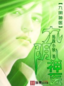 西藏适合春节旅游吗