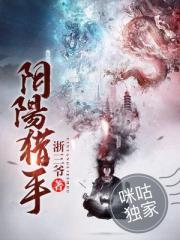 中山2日旅游攻略